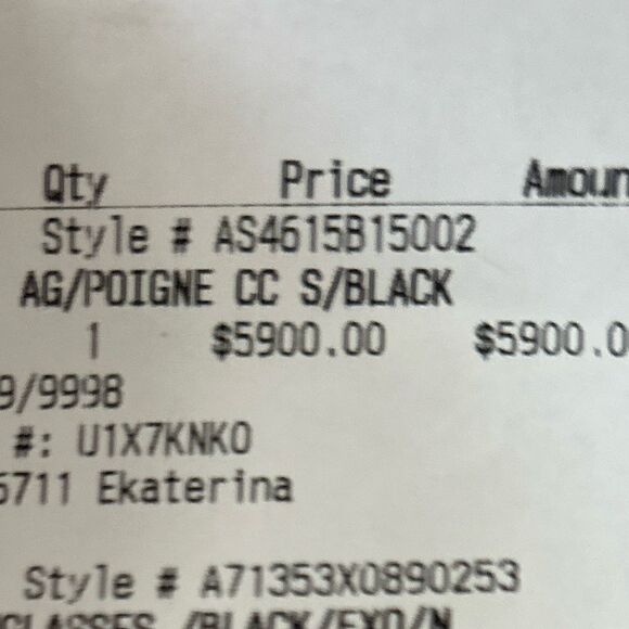 Newest lambskin 2024 chanel bag - Picture 11 of 16